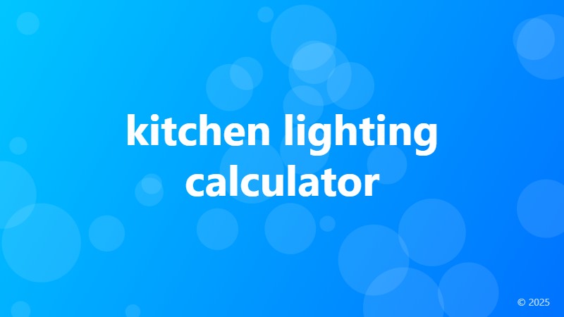 kitchen lighting calculator