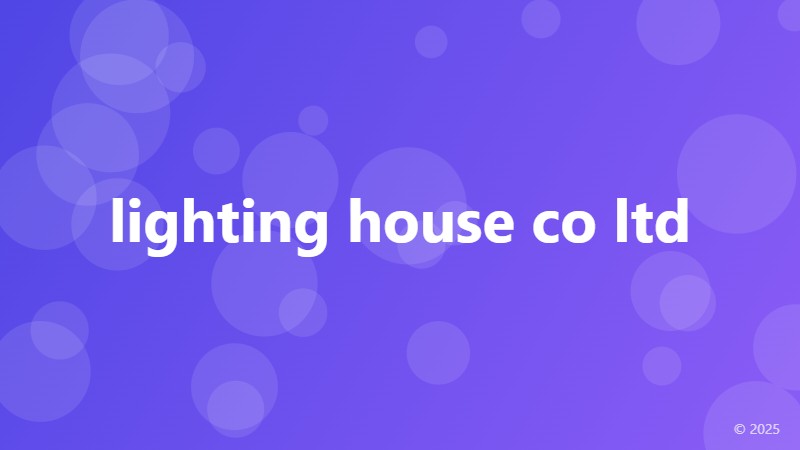 lighting house co ltd