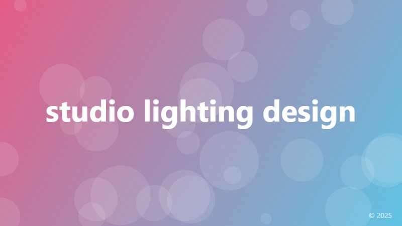 studio lighting design